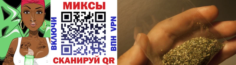 Бутират BDO 33% darknet официальный сайт Сергач