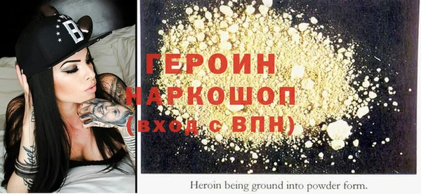 не бодяженный Арсеньев