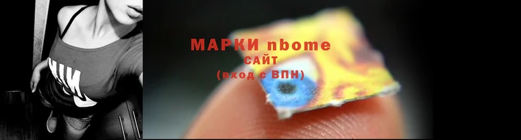 мдпв Армянск