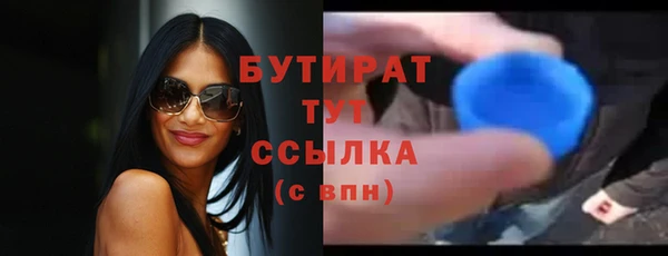 не бодяженный Арсеньев