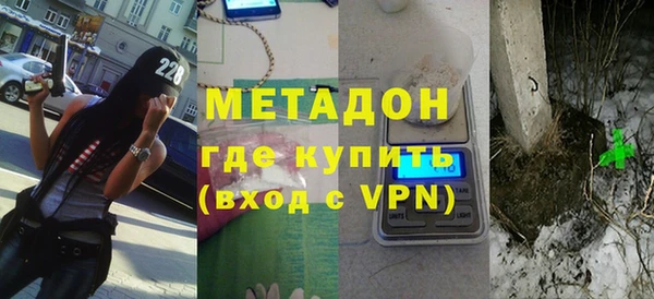 тгк Сатка