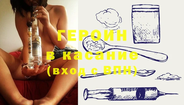 индика Балабаново
