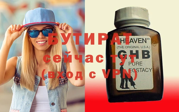 не бодяженный Арсеньев