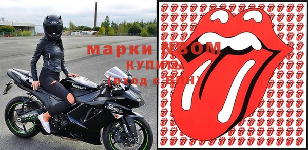 мдпв Армянск