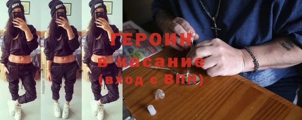 мяу мяу мука Белоозёрский