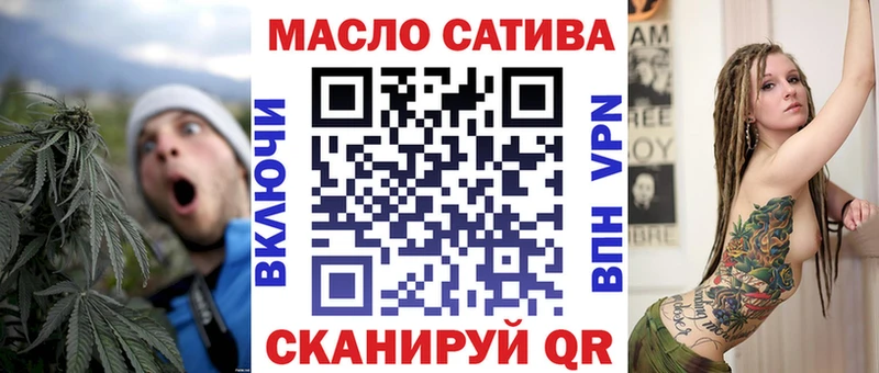 Дистиллят ТГК Wax  продажа наркотиков  Сергач 